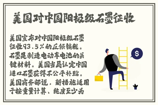 快拨出天我是你母亲