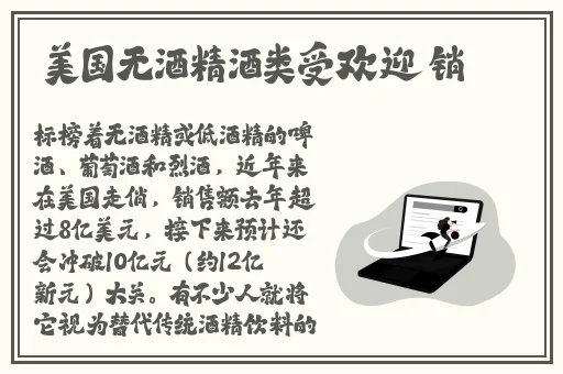 三叶草欧洲码和亚洲码怎么换算