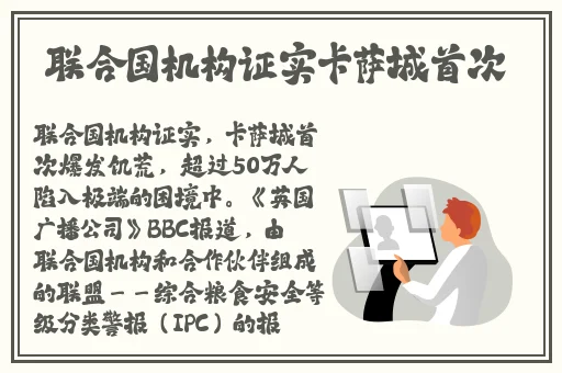 和最讨厌的人出差住399的房子
