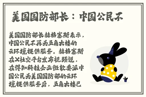 14may18_XXXXXL56endian印