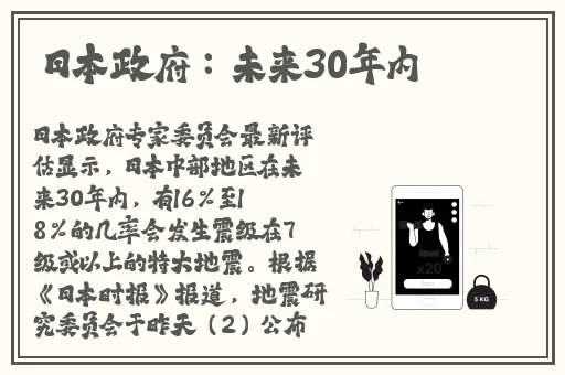 欧美人獸交了配**址