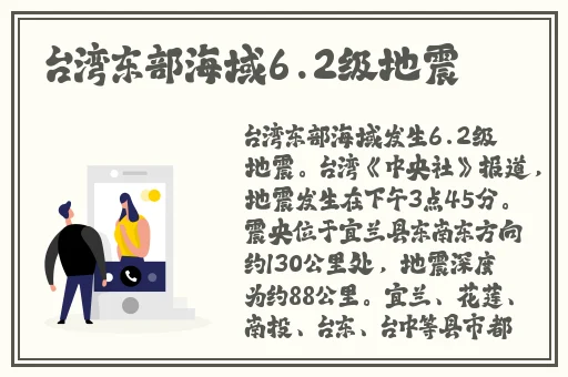 国产精品无码久久AⅤ人妖