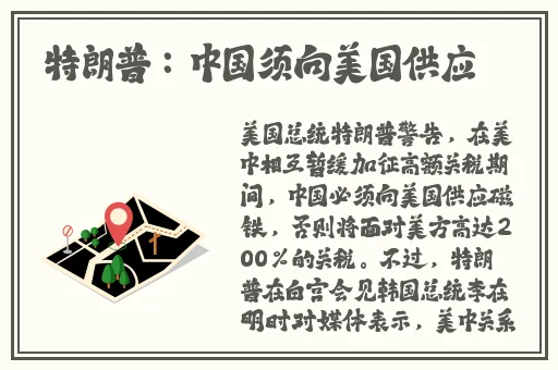 yahoojapan日本护士
